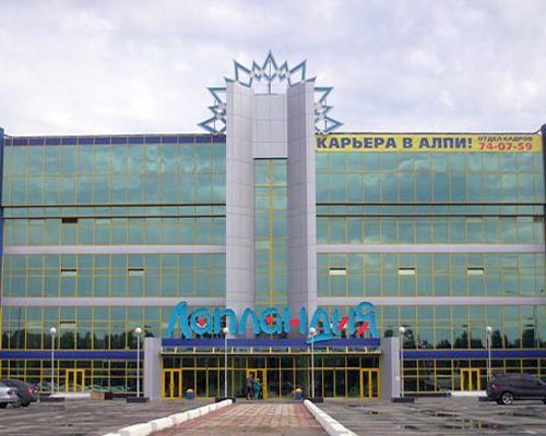 Trade center LAPLAND(Kemerovo)
