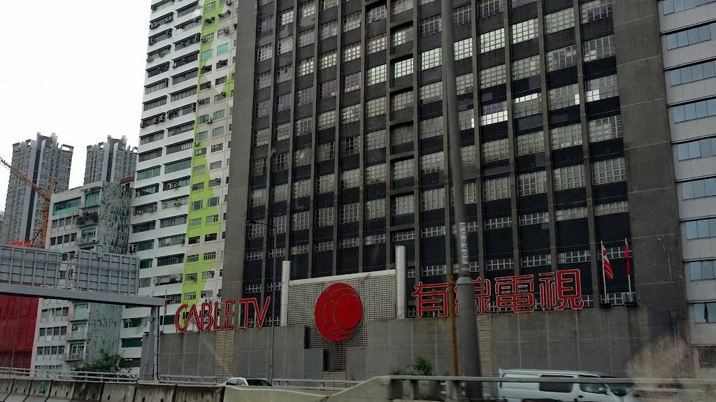 Deepsky Electronics Factory(Hongkong)