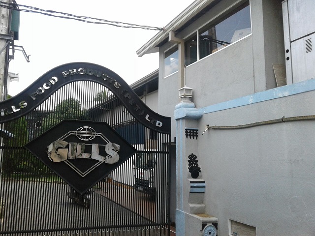Gills Food Factory(Sri Lanka)