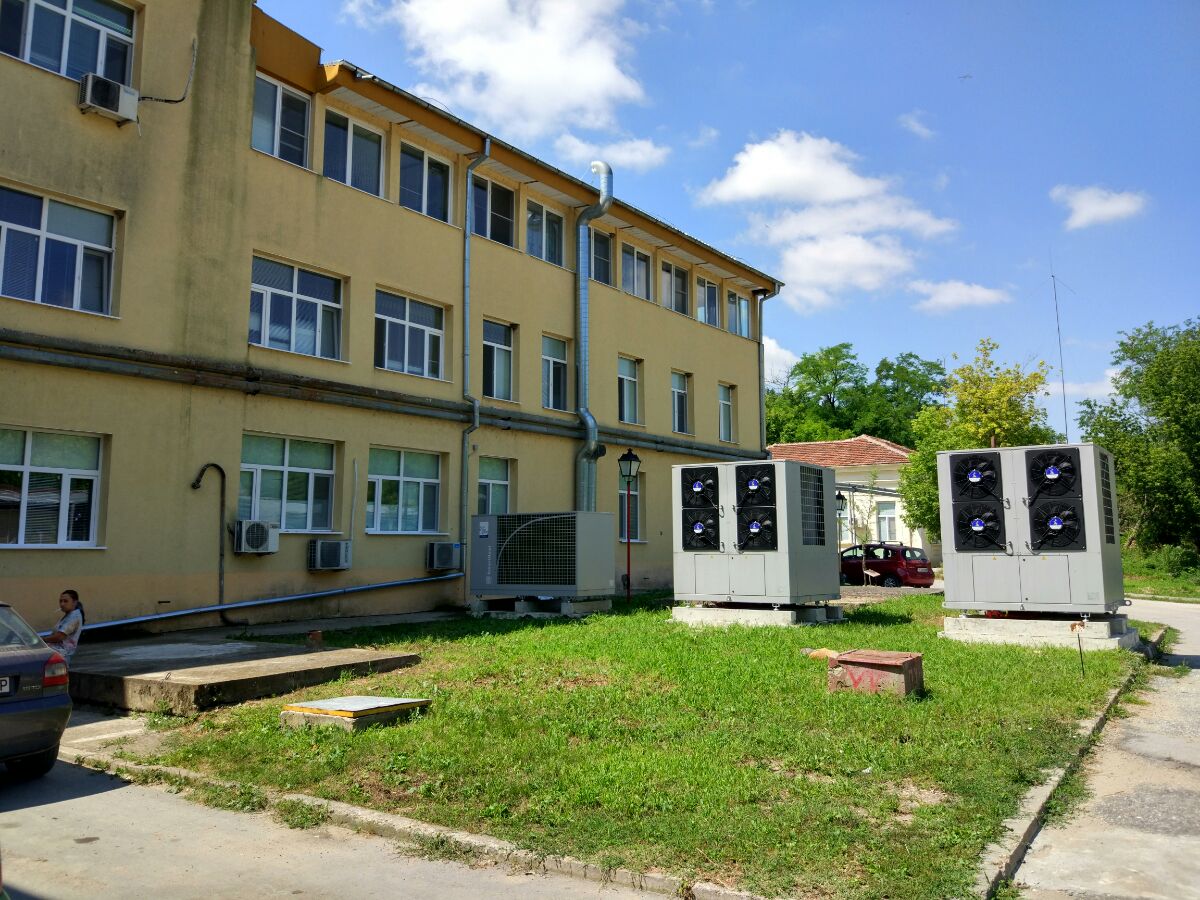 Hospital in  Biala ( Bulgaria)